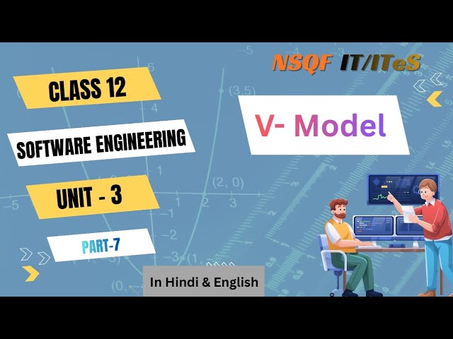 V-Model Explained | Class 12 Software Engineering | Unit 3 | NSQF IT/ITeS
