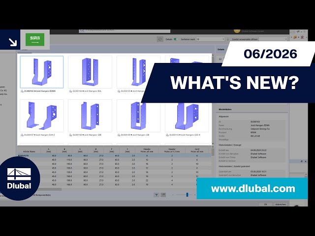 ماالجديد | 06/2026 – ما الجديد في RFEM 6 و RSTAB 9؟