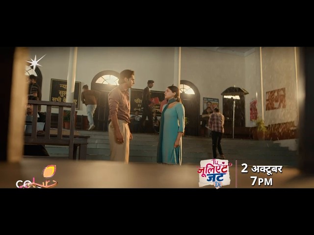 HeeWab's Divorce Postponed | Tu Juliet Jatt Di