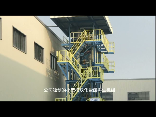 公司  JACK 刘建辉18045631777 2021 04 04 09 31 14