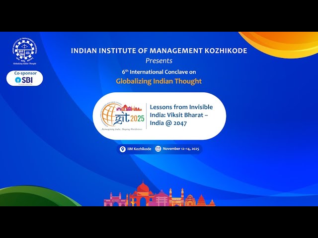 GIT 2025: Valediction Ceremony