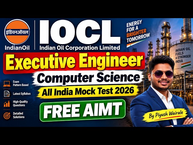 IOCL Executive Engineer Computer Science All India Mock Test 2026 | Free AIMT