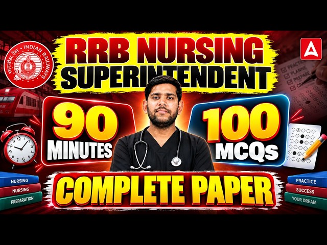 RRB Nursing Superintendent 2026 | RRB Nursing Superintendent MCQs | By Vivek Sir #rrbnursing