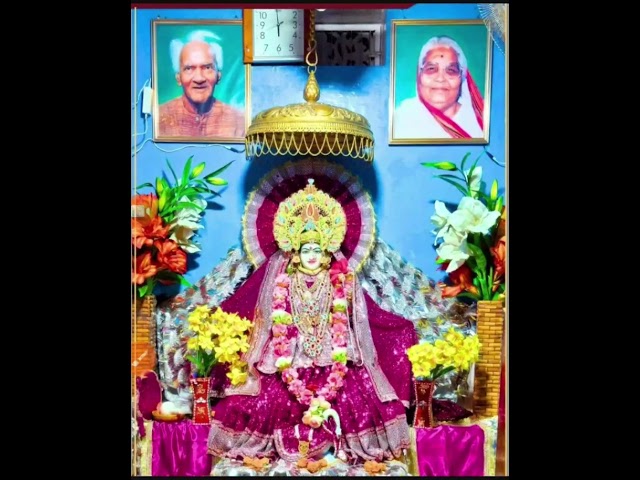 #शांतिकुंज हरिद्वार