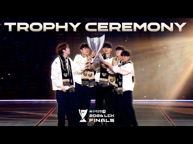2026 우리은행 LCK 결승전 트로피 세레모니