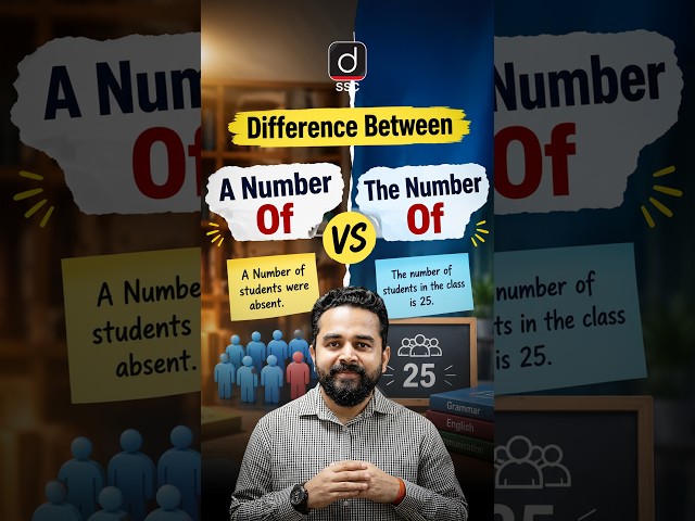 Difference Between "A Number Of" AND "The Number Of" #english #grammar #drishtissc