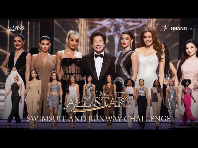 Swimsuit And Runway Challenge | MGI All Stars