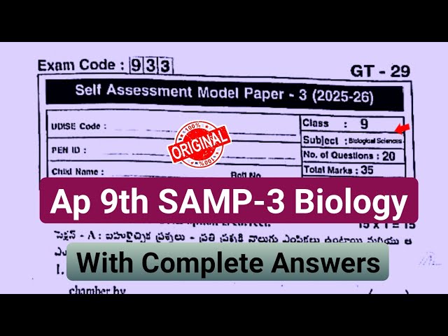 ap 9th class biological science fa3 question paper 2026|9th self assessment model paper 3 biology