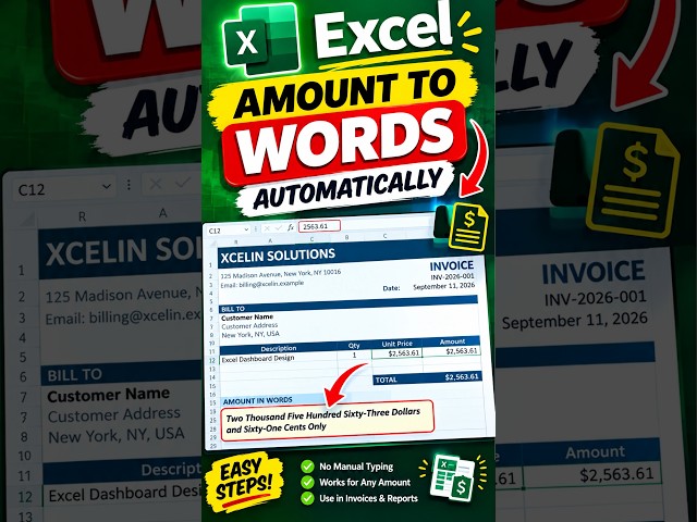 Convert your invoice amount into words automatically #shorts