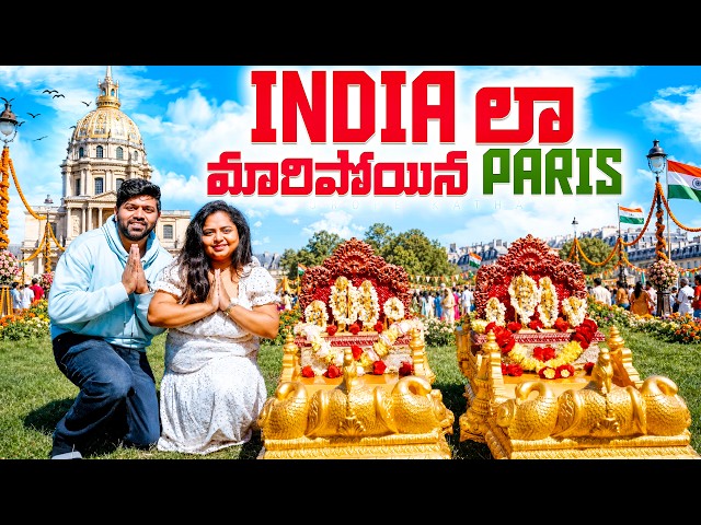 Massive Hindu Festival in Paris 🕉️ BAPS Nagara Yathra
