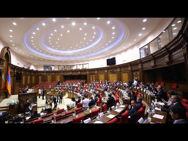 Գումարվել են հերթական նիստերը․ ԱԺ քննիչ հանձնաժողովը կունենա 11 անդամ