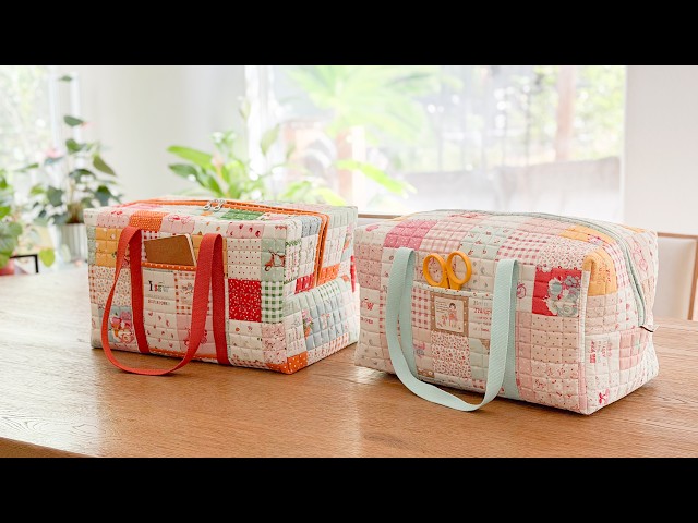 Sew Away Duffle Tutorial | Make a Quilted Bag for Your Portable Sewing Machine