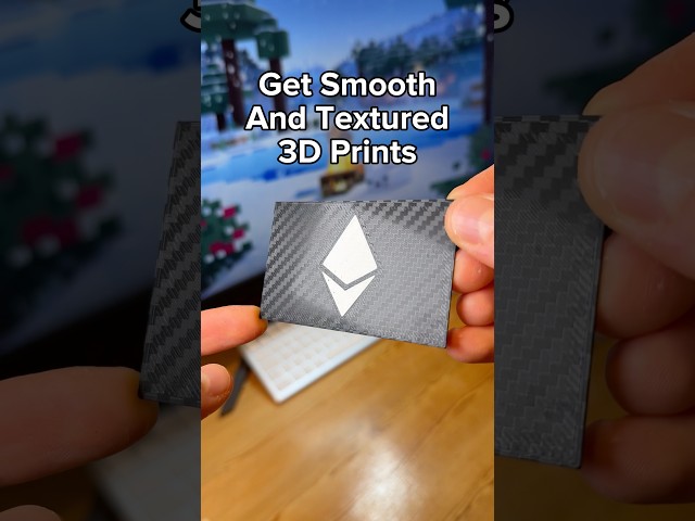 Get smoothe and textured 3d prints #3dprinting #3dprint #3d #3d