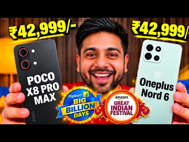 Oneplus Nord 6 vs POCO X8 Pro Max Price Drop Flipkart & Amazon Best Offer Sales 🔥🔥🚀🚀 #oneplusnord6 