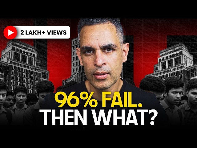 What Nobody Tells You About Competitive Exams