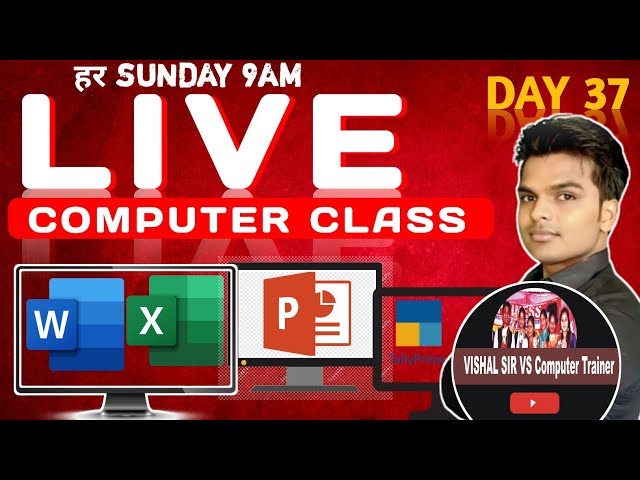 Computer Live Class Today | Vishal Sir