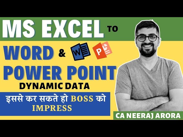 MS Excel to Word and Power Point Dynamic Data | इससे कर सकते हो BOSS को impress | Excel lecture 12