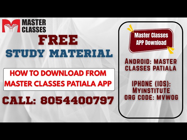 Free Study Material on Master Classes Patiala App | Access Free Classes, Notes & Test Series |