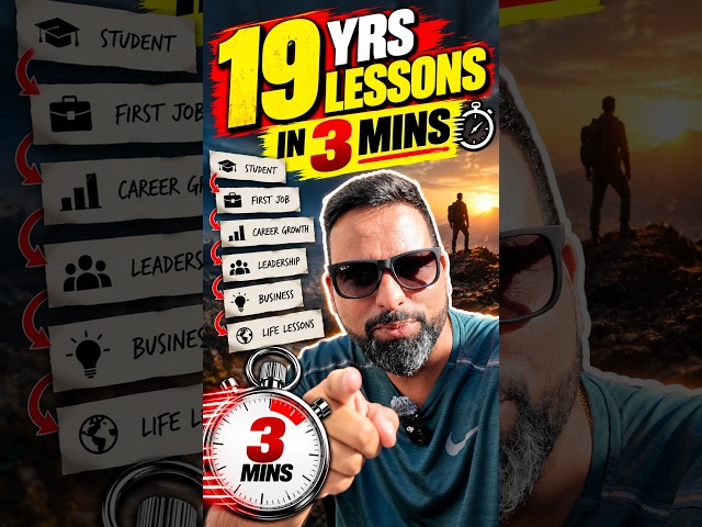 What 19 Years of Experience Taught Me 🔥 | #askjai