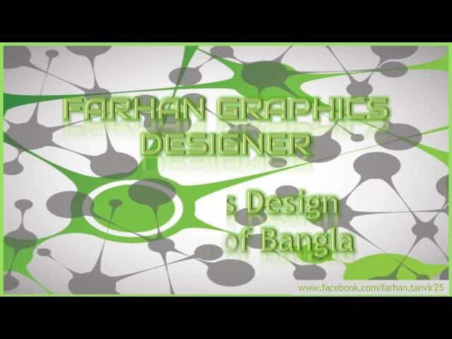 Graphic Design Training of Bangla in illustrator