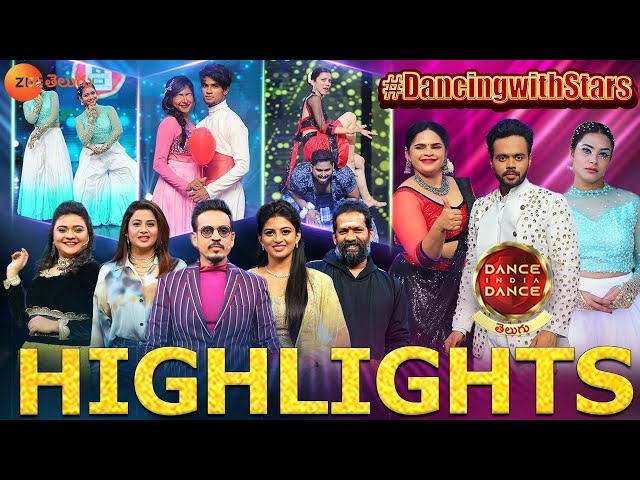 #DancingWithStars Episode 14 Highlights | Dance India Dance Telugu | Every Sun at 9 PM | Zee Telugu