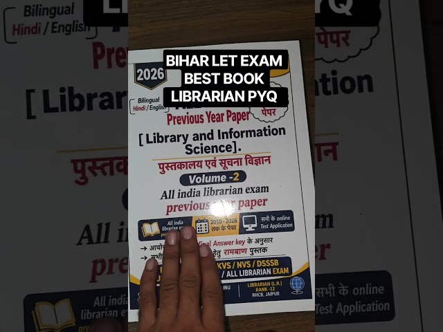 The Ultimate Guide for Bihar Librarian Exams // A Must-Read Before Your Exam