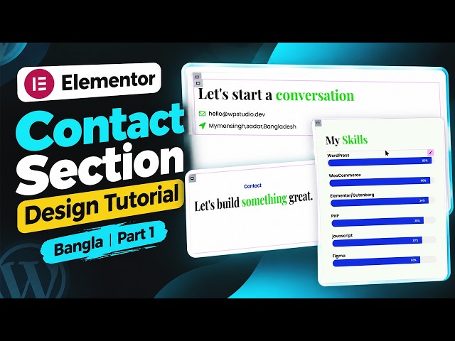 Elementor Contact Section Design Bangla Tutorial | WordPress Portfolio Website Part 23
