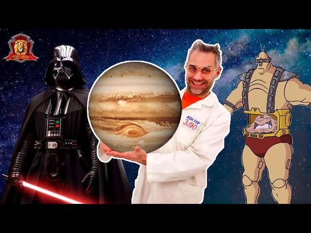 КОСМОС, ЧЁРНАЯ ДЫРА И ЗВЁЗДЫ! АСТРОНОМИЯ: Доктор Злю и Фея София в Супер Школе! Сборник. 13+