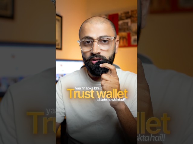 Trust Wallet Tutorial 😔😔😔 #trustwallet #cryptowallet