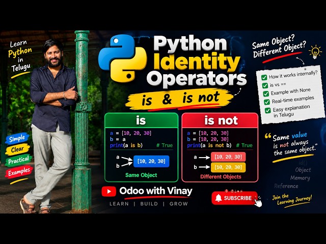 Python Identity Operators in Telugu | is vs is not Explained with Examples