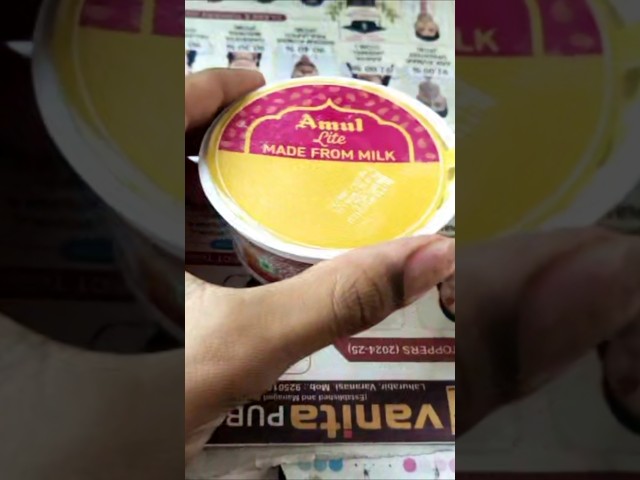 how to say-Icecream 😍in German II #deutsch #icecream
