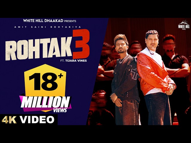 Rohtak 3(Official Video) Amit Saini Rohtakiya ft. Tijara Vines | DJ Sky | Haryanvi Song 2025