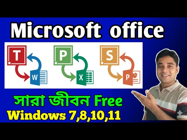 How to Get Microsoft office for Free|Free MS office download|Word Excel PowerPoint Download 