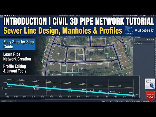 Introduction Civil 3D Pipe Network Tutorial | Sewer Line, Manholes & Profile Design  #bim