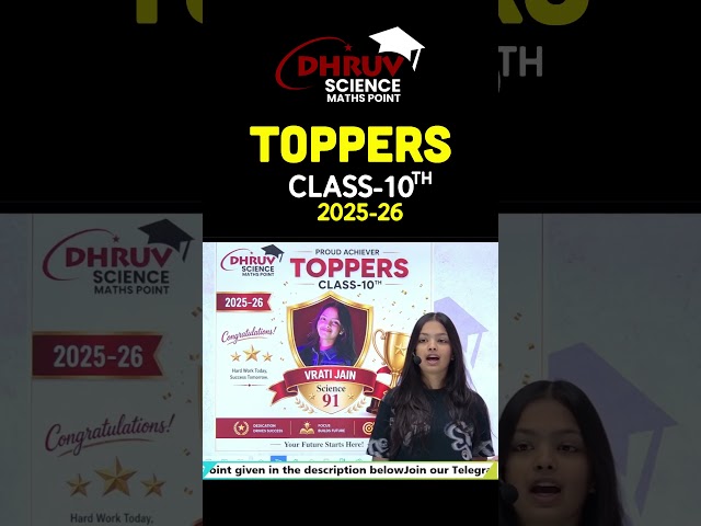 🔥 Toppers Class 10th  Dhruv Science Maths Point 2025 - 2026 🔥 | CBSE Board Exam