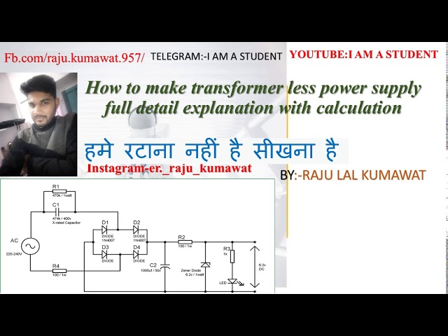 How to design transformer less power supply full detail explanation with practical and calculation