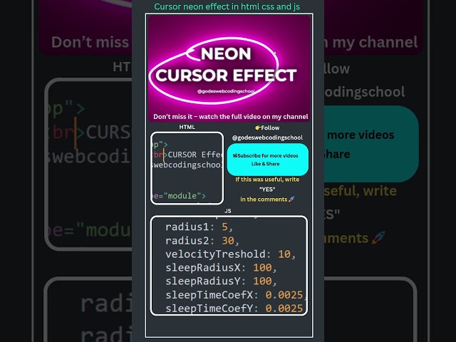 Neon Cursor Effect using HTML, CSS & JavaScript ⚡ | Cool Mouse Animation #shorts