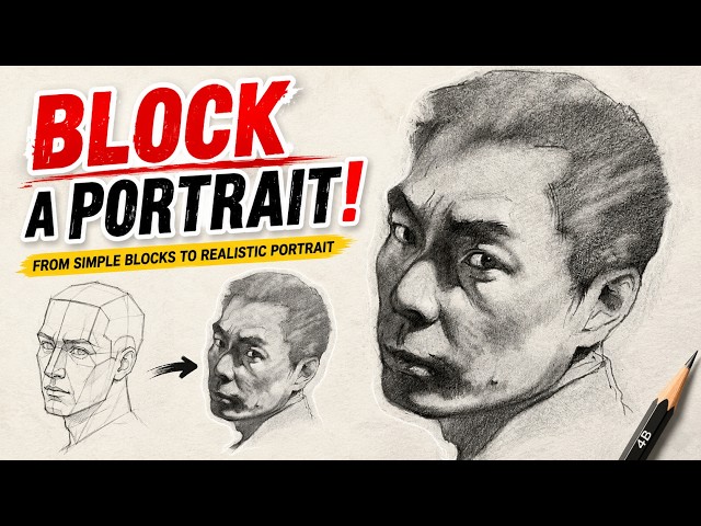 Why Does Your Portrait Look Flat? | Fix It With Better Blocking