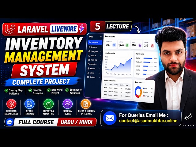 Laravel Livewire Inventory Management System – Complete Project | Full Course