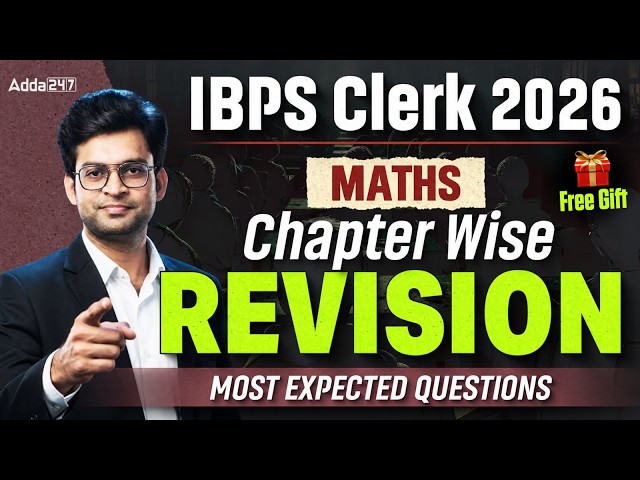 IBPS Clerk Quant 2026 | Complete Maths Revision | Chapterwise Expected Questions | Navneet Sir