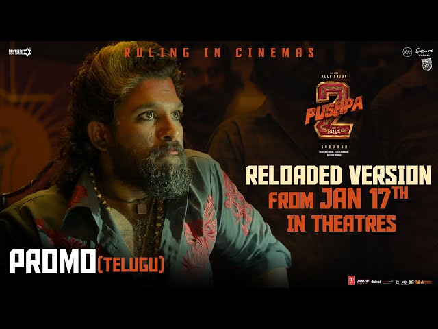 Pushpa 2 The Rule Reloaded - Glimpse (Telugu) | Allu Arjun | Sukumar | Rashmika Mandanna | DSP