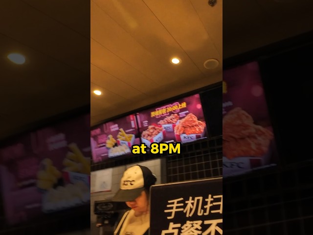Eating Chicken Feet In China’s KFC 🇨🇳