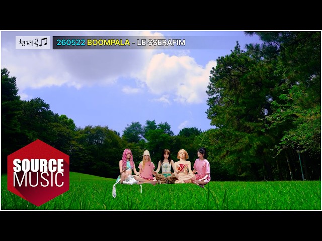 LE SSERAFIM (르세라핌) 'BOOMPALA (Karaoke ver.)' Official Visualizer
