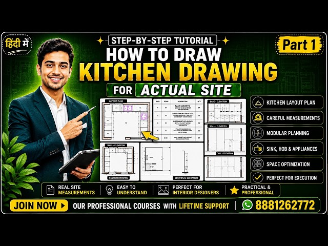 ✅How to Draw Kitchen for Actual Site on Autocad🤩| Step-by-Step Tutorial .🔥#viralvideo #interiordesig