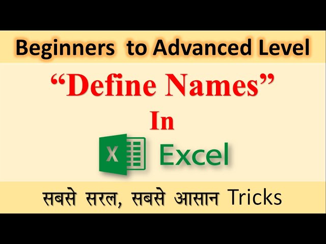 Define Names in EXCEL | Full practice with #dataeduworld | boost yours excel knowledge | ES1V16
