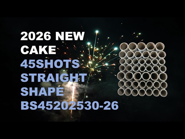 2026 NEW BS45202530-26 20*25*175&25*30*175&30*36*175MM 45SHOTS STRAIGHT SHAPE F2 CAKE