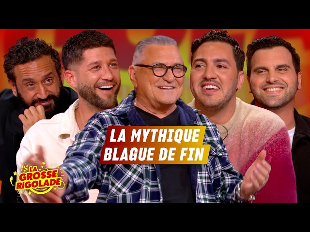 La mythique blague de fin de Jean-Marie Bigard | La Grosse Rigolade