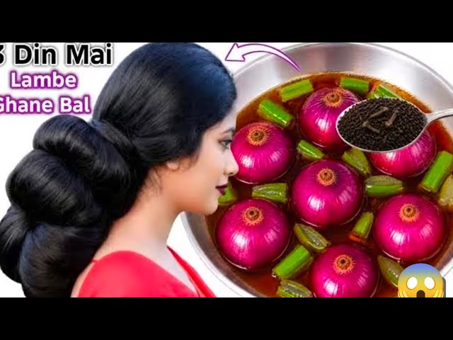 How To Make Aloevera & Curry leaves Hair oil for Long Thick Shine Hair/Hair Boosting Oil 