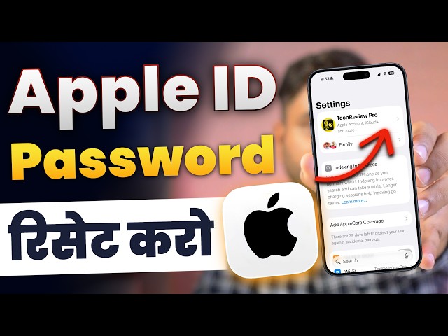 Forgot Apple ID Password? Reset Apple ID Password on iPhone | Recover Apple ID Password