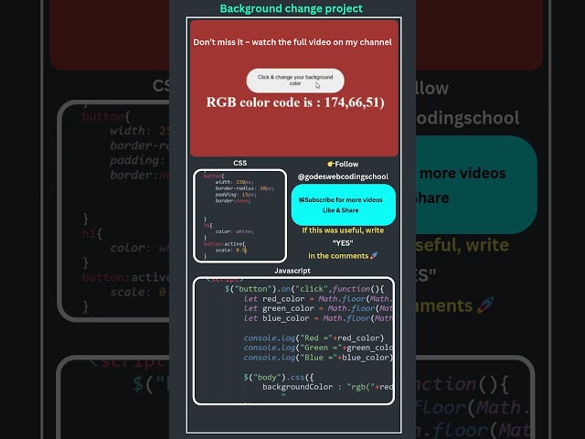 ⭐ Mind-Blowing JavaScript Project in 30 Seconds! 🔥